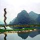 松江佘山國家旅游度假區天氣