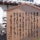 濟(jì)南蓮臺(tái)山度假村天氣