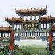 棗莊甘泉禪寺天氣
