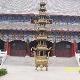 濱州醴泉寺天氣