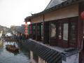 蘇州市周莊古鎮景區天氣