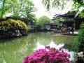 蘇州市留園天氣