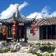 姜堰溱潼古鎮(zhèn)天氣