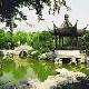 蘇州嚴(yán)家花園天氣