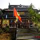淮安盱眙鐵山寺天氣