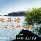 無錫太湖龍頭渚天氣