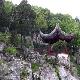 蘇州吳縣石公山天氣