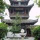 高郵盂城驛天氣