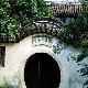 常熟維摩寺天氣