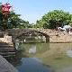 蘇州茶店頭遺址天氣