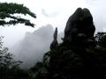 池州市九華山風(fēng)景區(qū)天氣