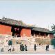 合肥明教寺天氣