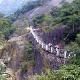 黃山立馬峰大石壁天氣