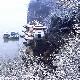 馬鞍山采石磯風景區天氣