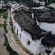 涇縣查濟明清古建筑群天氣
