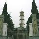 亳州利辛縣烈士陵園天氣