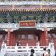 亳州古井酒文化博物館天氣