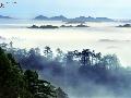 吉安井岡山天氣