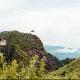上饒葛仙山天氣