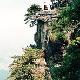 九江龍首崖天氣