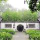 北京恭王府花園天氣