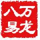 北京萬龍八易滑雪場天氣