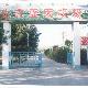 北京藍(lán)天牧場(chǎng)旅游公司天氣