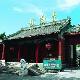北京報國寺天氣