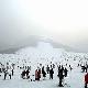 房山云居滑雪場天氣