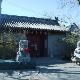 北京通教寺天氣
