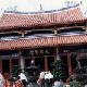 北京正覺寺天氣