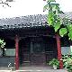 北京婉容舊居天氣