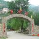北京青菁頂自然旅游風(fēng)景區(qū)天氣