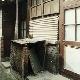 北京堂子天氣