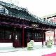 北京李鴻章祠堂天氣