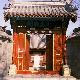 北京文天樣祠天氣