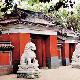 北京清真法源寺天氣