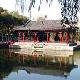 北京棍貝子府天氣