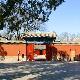 北京清真永壽寺天氣