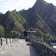 天津薊縣黃崖關長城天氣