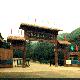 薊縣九龍山國家森林公園天氣