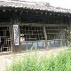 唐山潘家峪慘案紀念館天氣