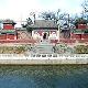 石家莊萬壽寺天氣