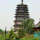 正定天寧寺凌霄塔天氣