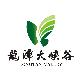 洛陽龍潭大峽谷天氣