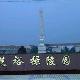 開封蘭考焦裕祿烈士陵園天氣