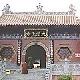 登封法王寺天氣