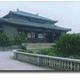 洛陽偃師商城博物館天氣