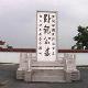 南陽臥龍墓園天氣