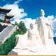 介休綿山天氣